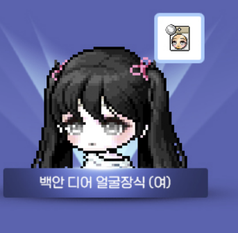 qqUUus