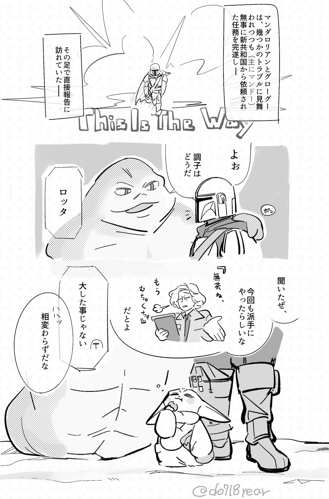 qqqPnp