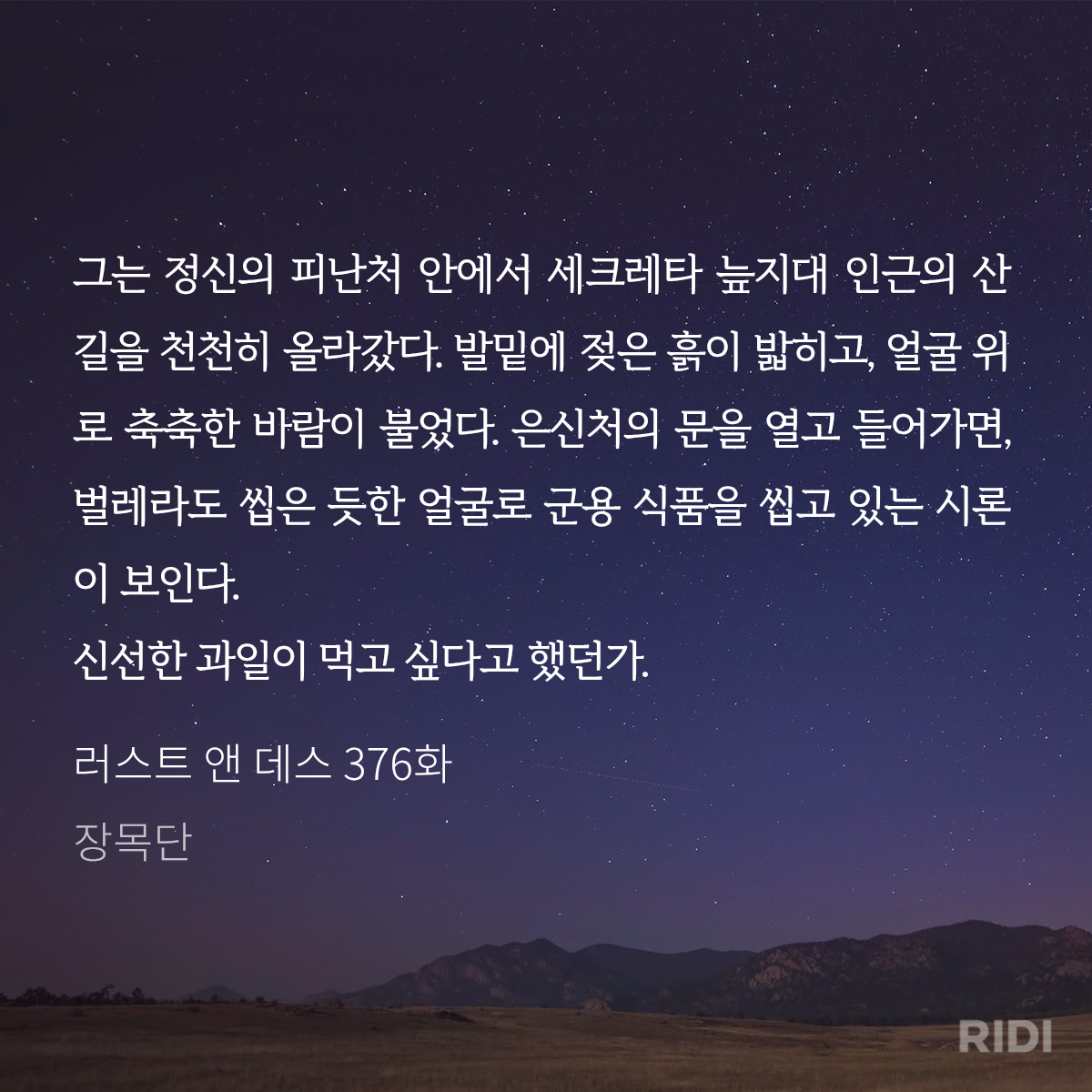 qrkyMZ