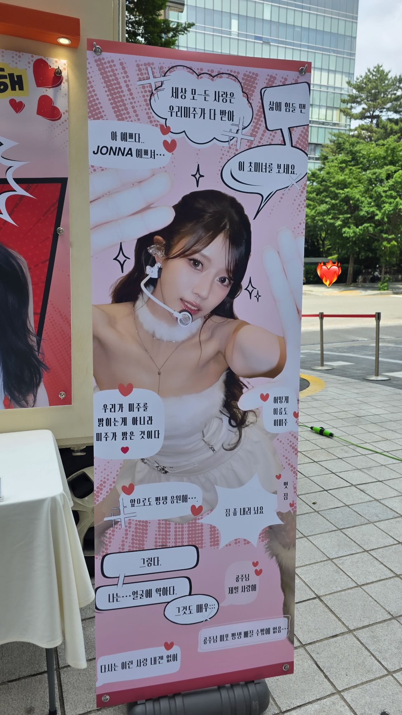 qsCetg