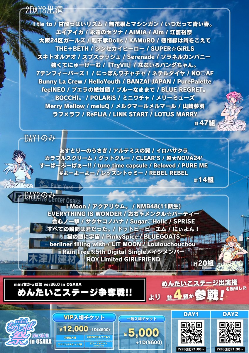 qsCoSk