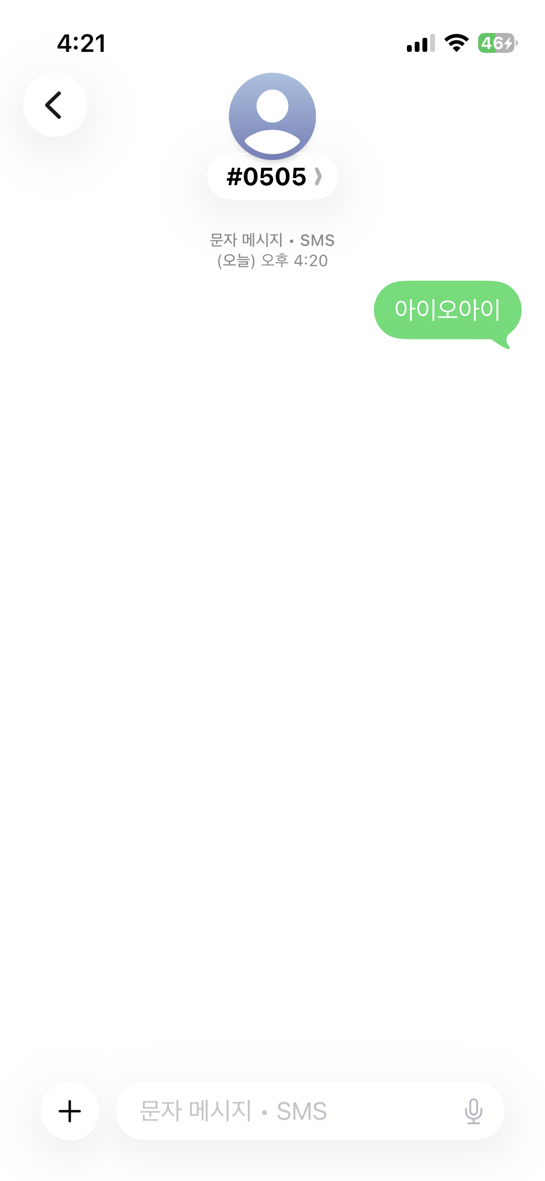 qsFCRI