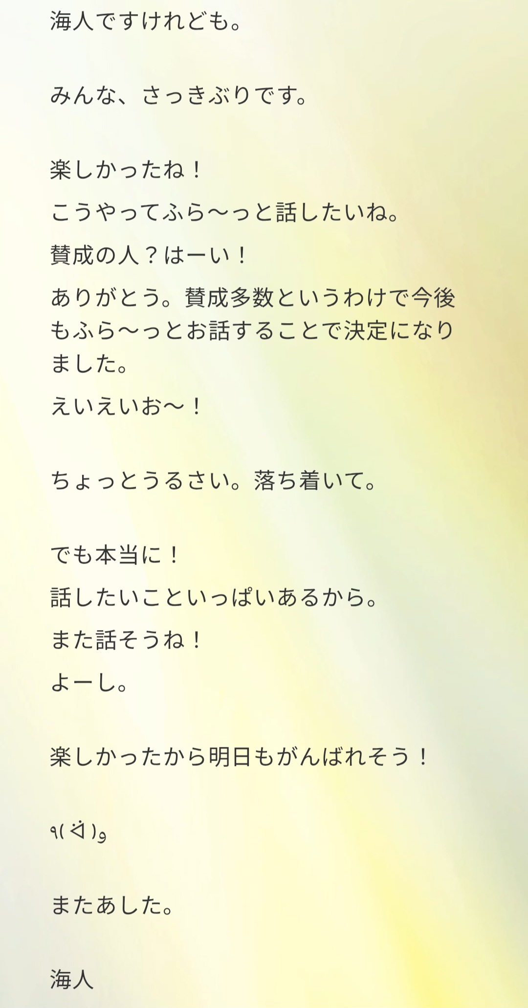qsKaMP