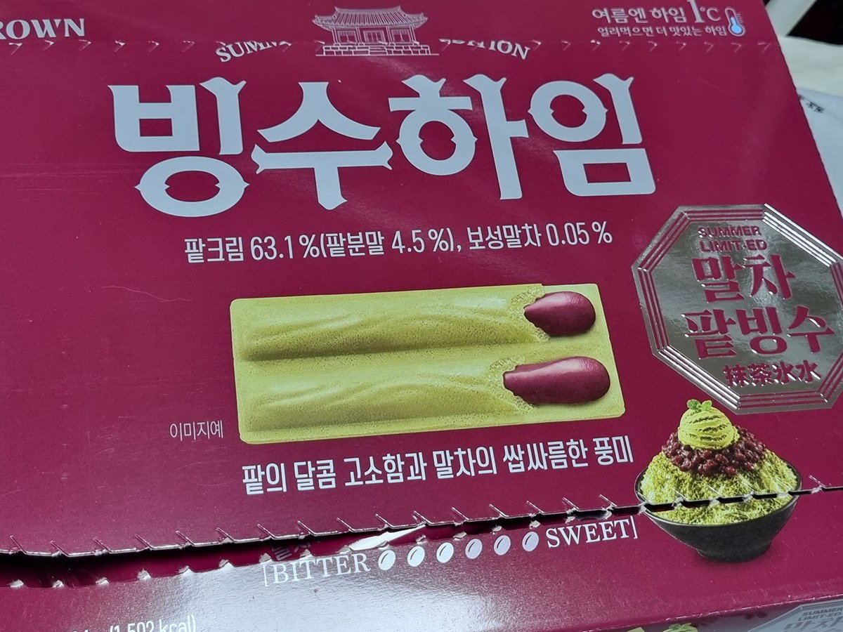 qsNGSM