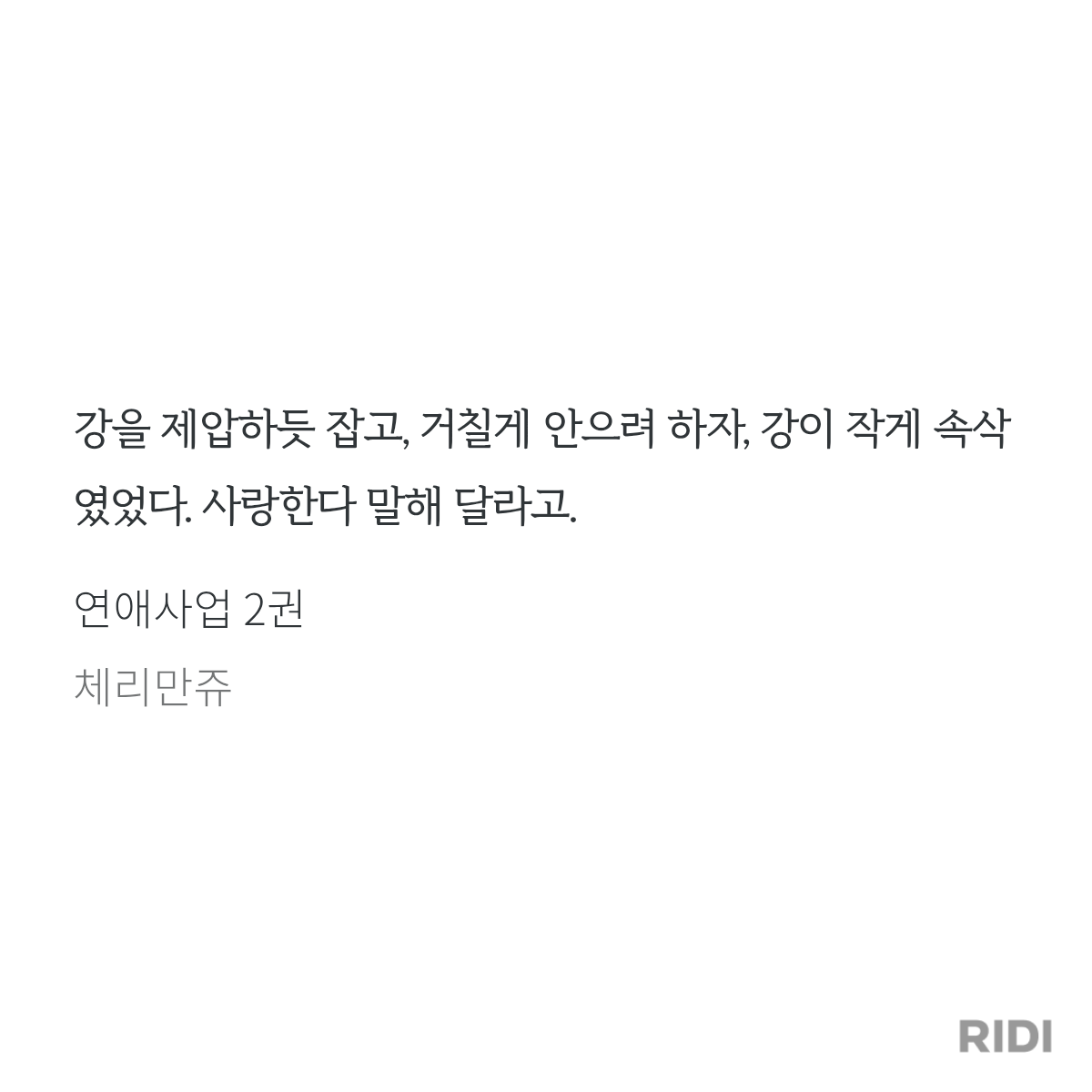 qsObMZ