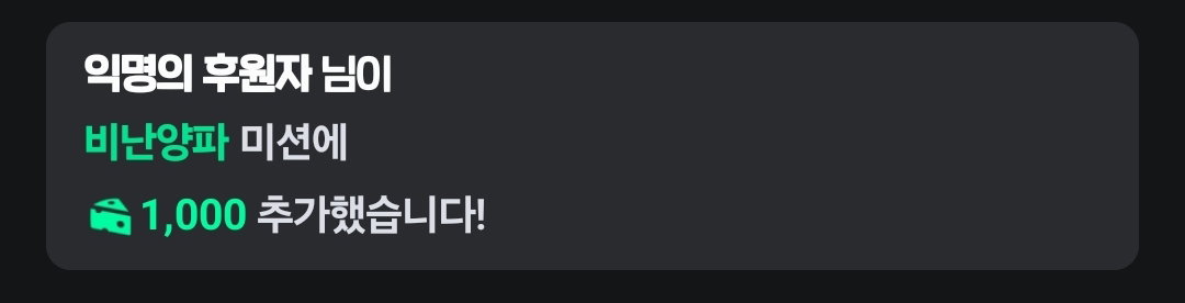 qsUfWJ