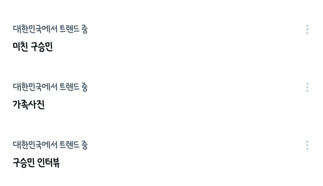 qsqsPc