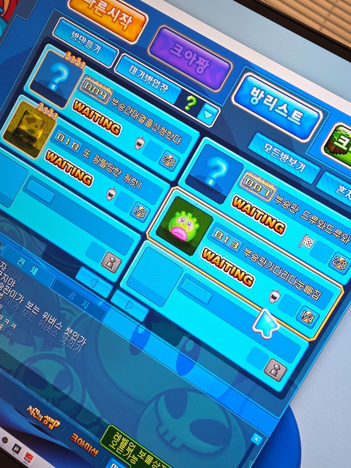 qsxuRu