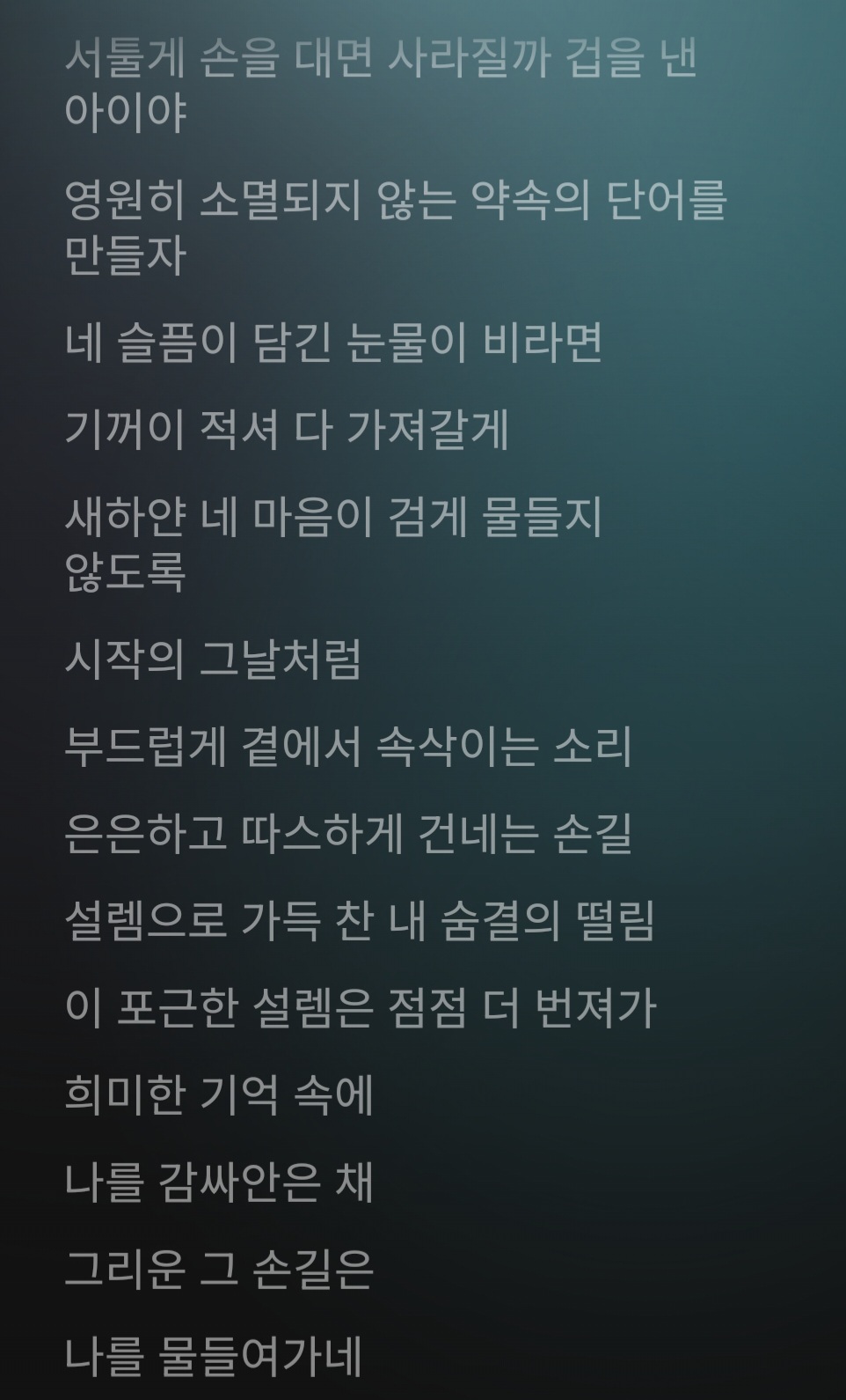 qtDMKl