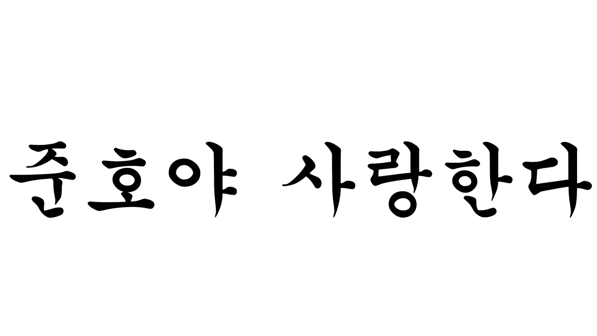 qtHKOq