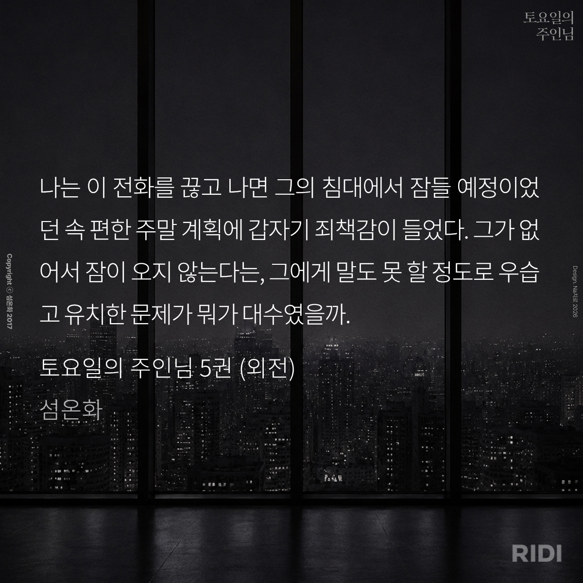 qtPZbB