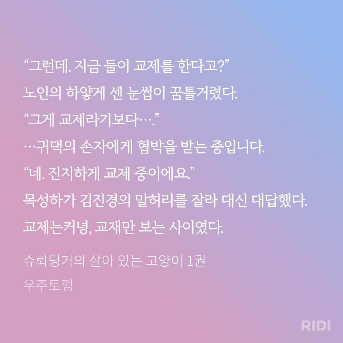 qtbphl