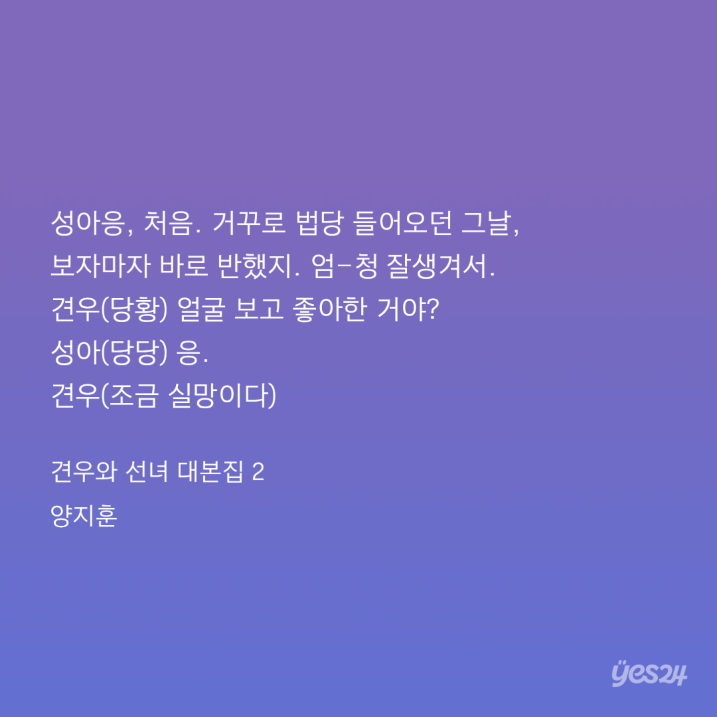 qtqXQs