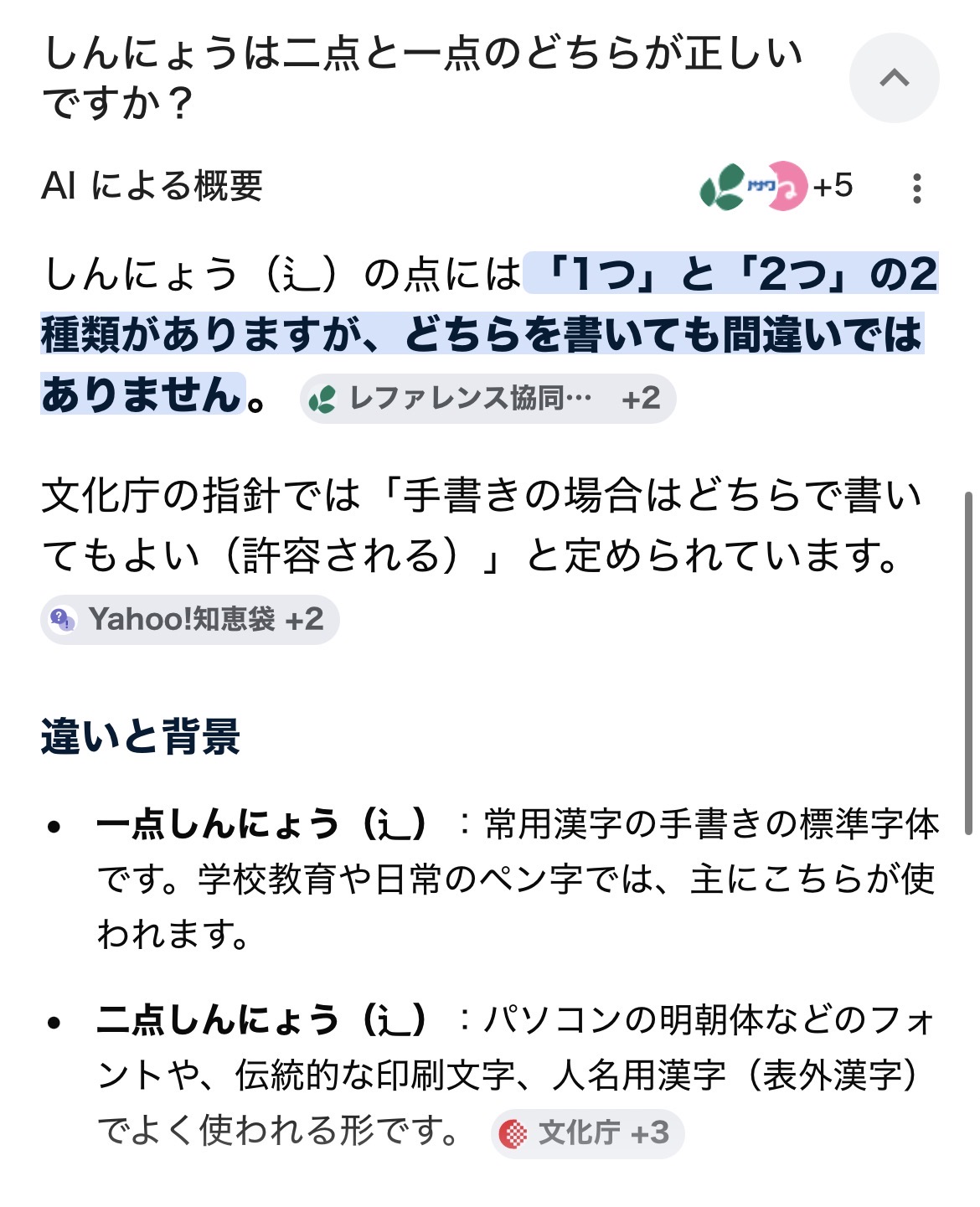 quTpAI