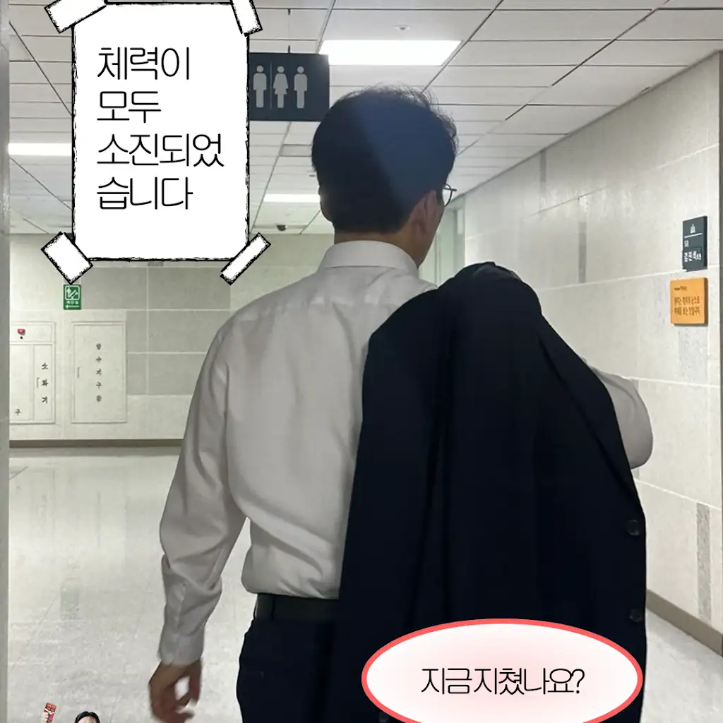 quijvQ
