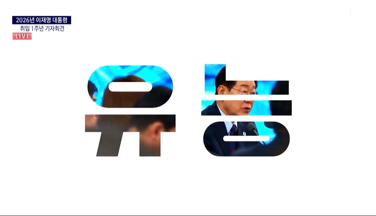 qvDFUr