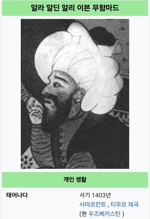 qvnqNu