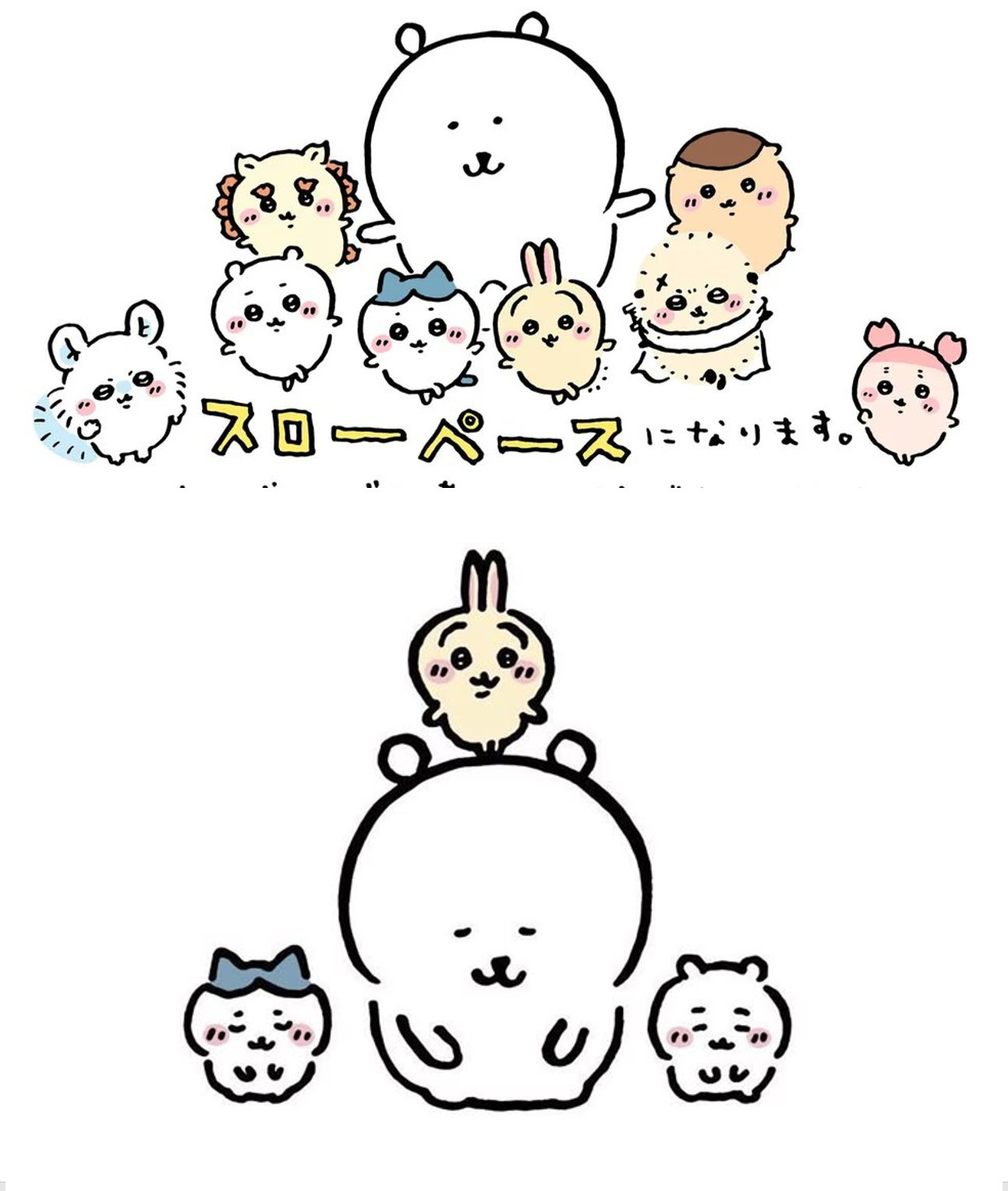 qvxGef