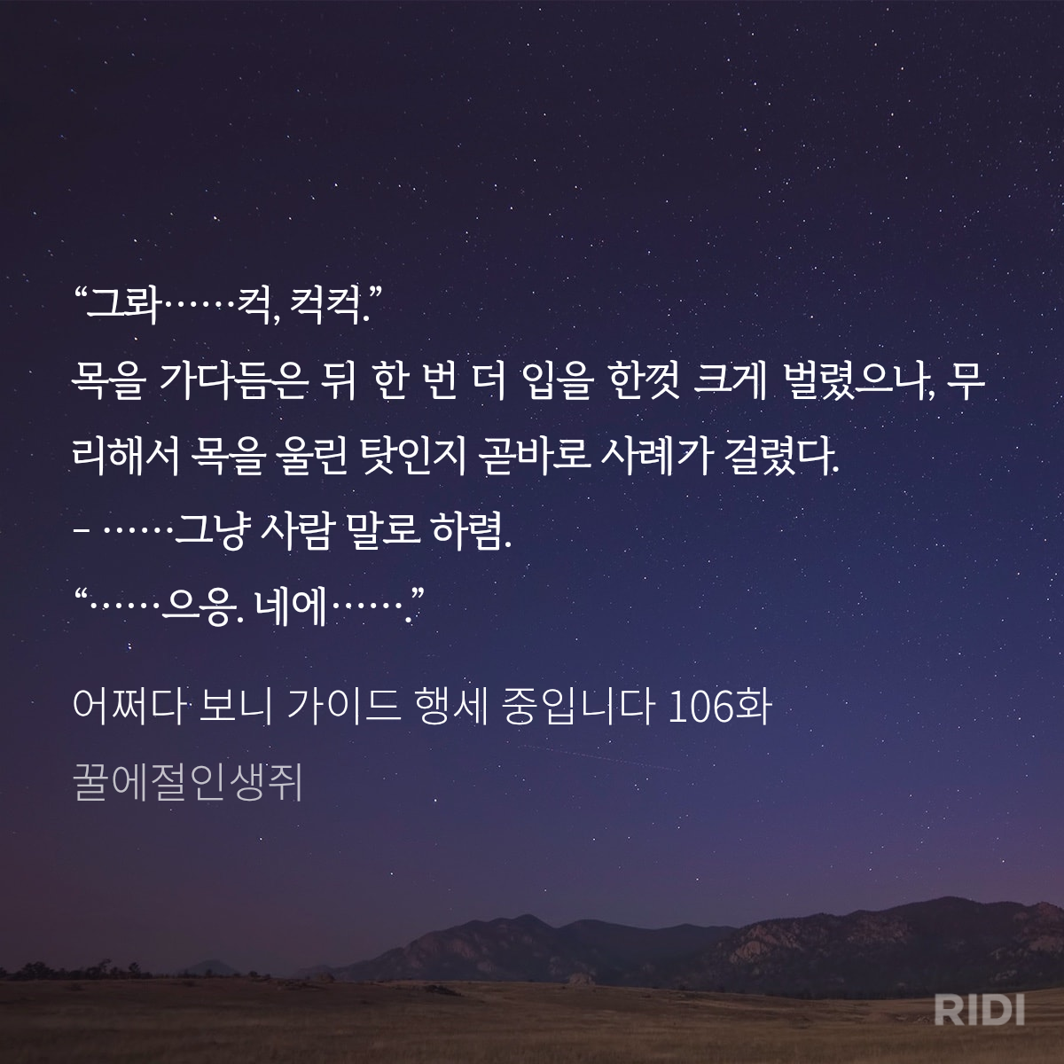 qwTDsX