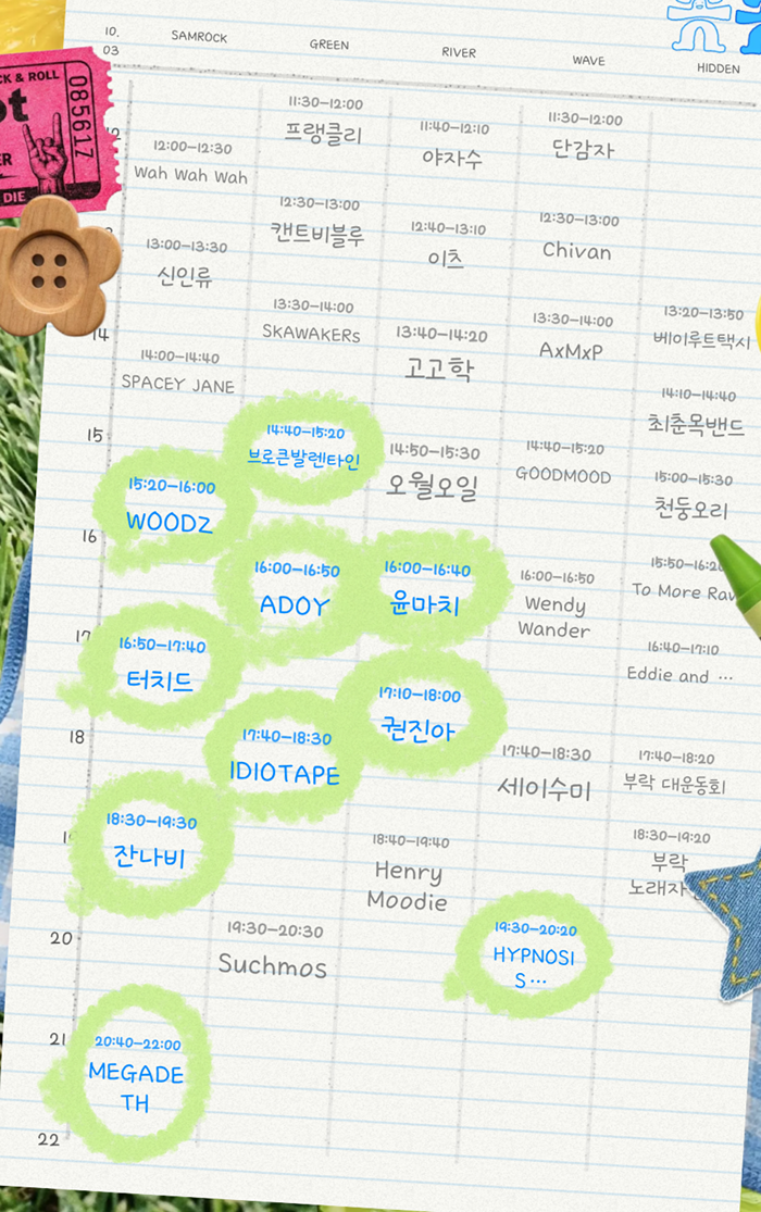 qxOTKN