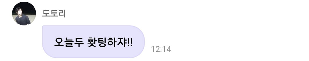 qxTGRB