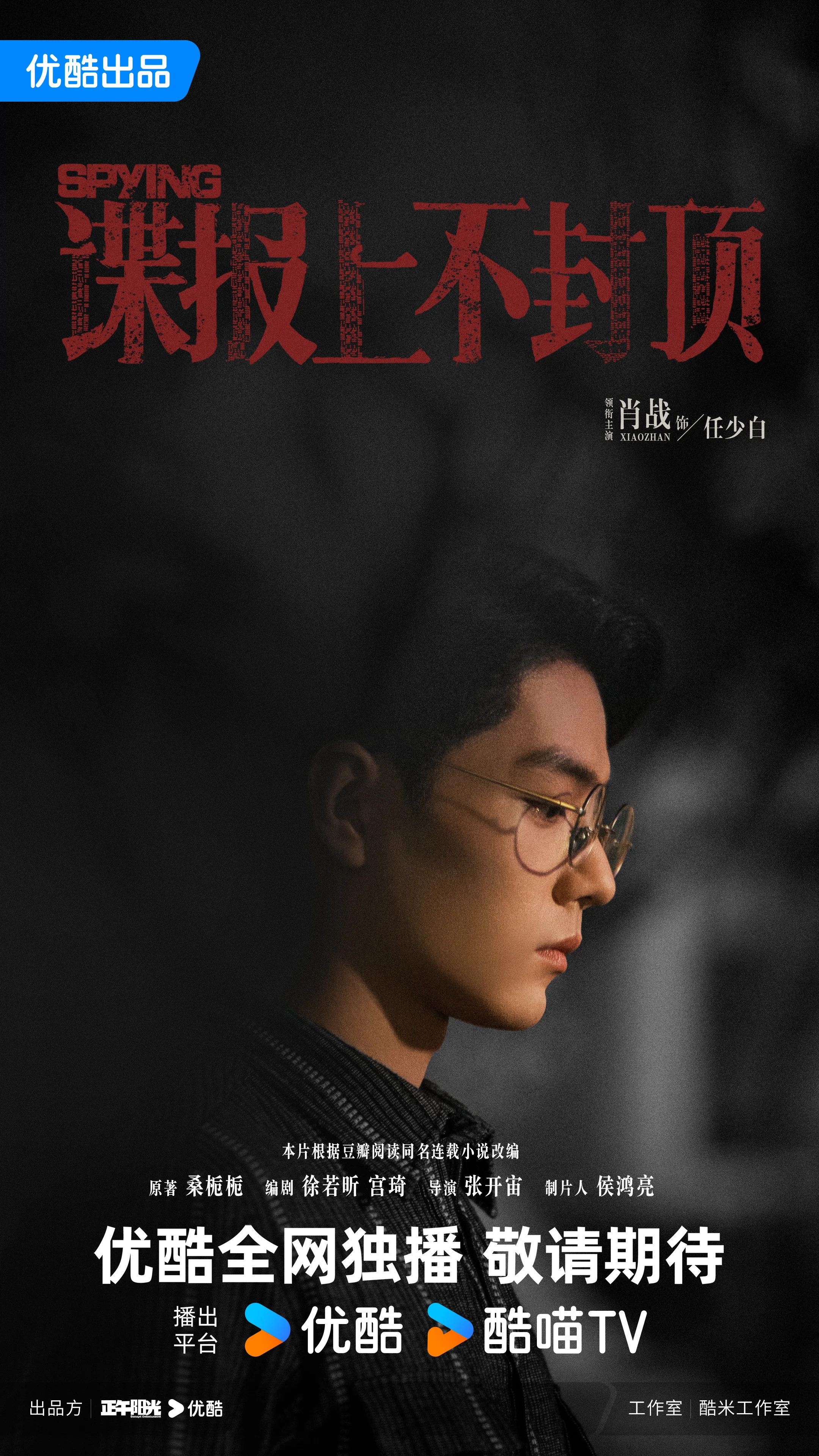 qxyFlk