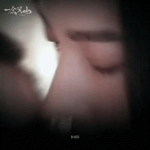 qyeUZG.gif