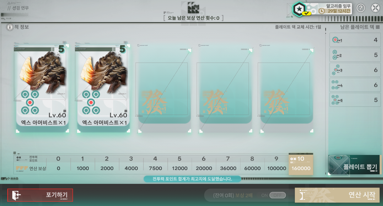 qyyAov