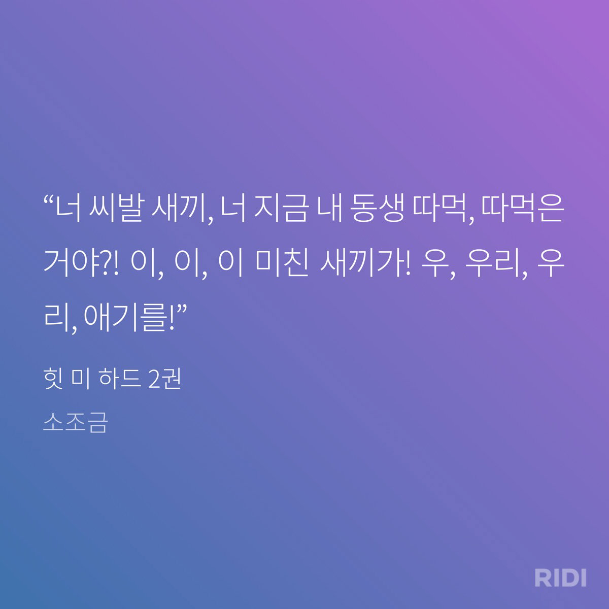 qzdKLO