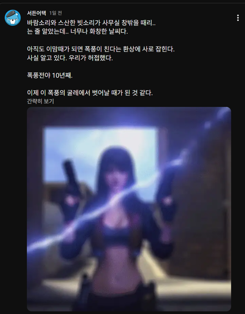 qzmMBN