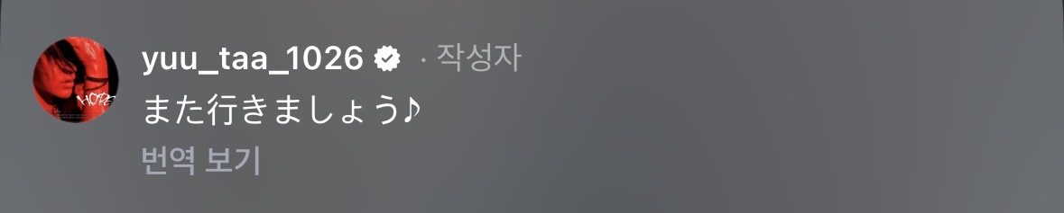 rAqfcE