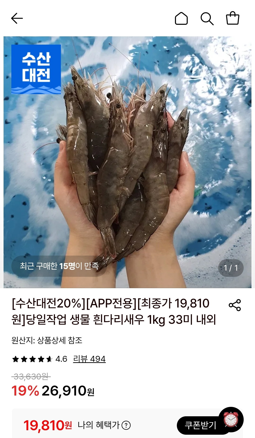 rBBPrb