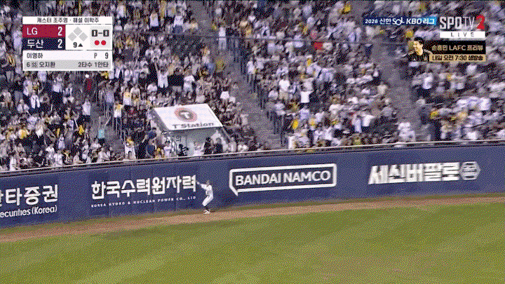 rBStuc.gif