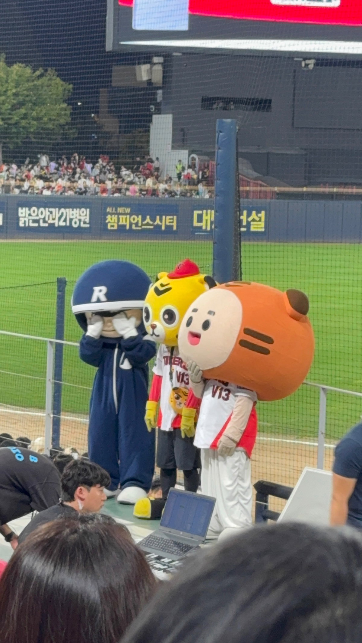 rBiInL