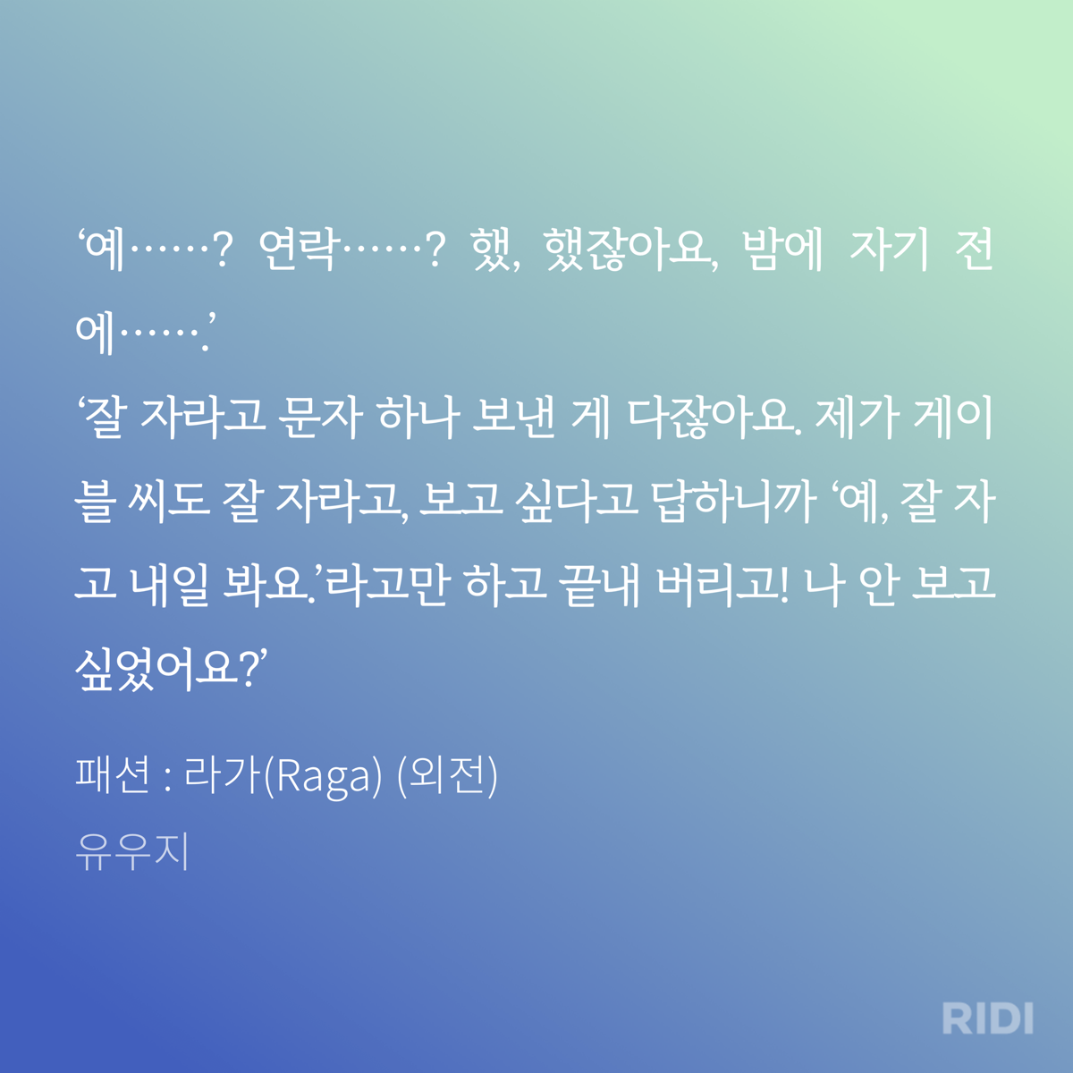 rCBtIx