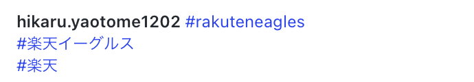 rCyTSj