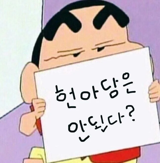 rDFlVv