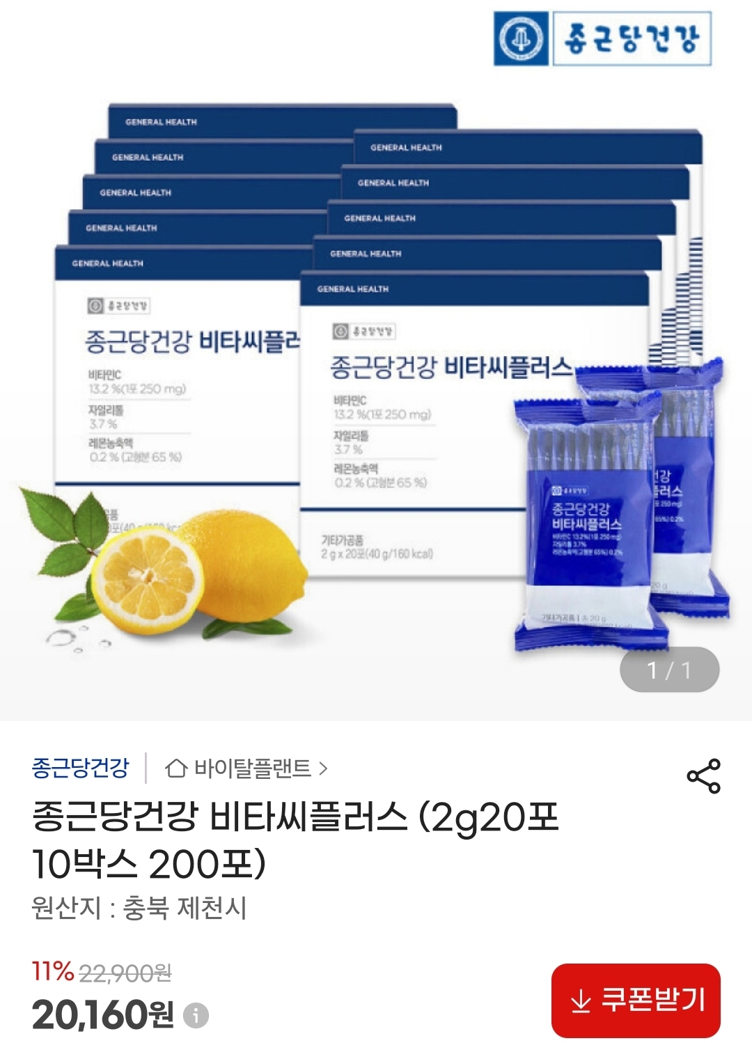 rDdPyo