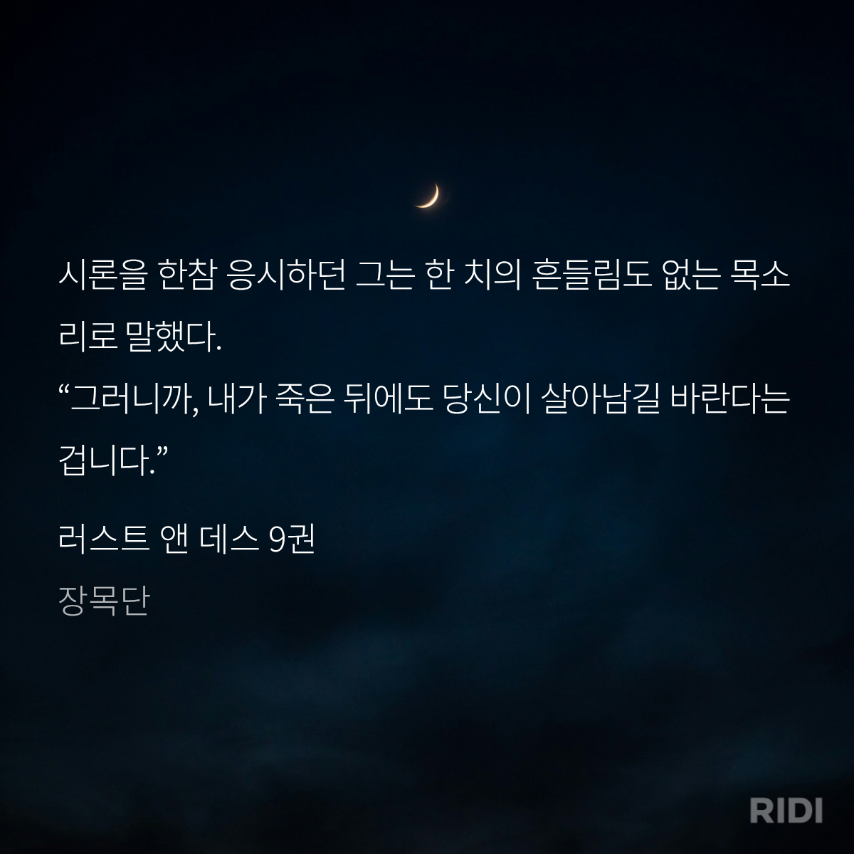rFAVDj