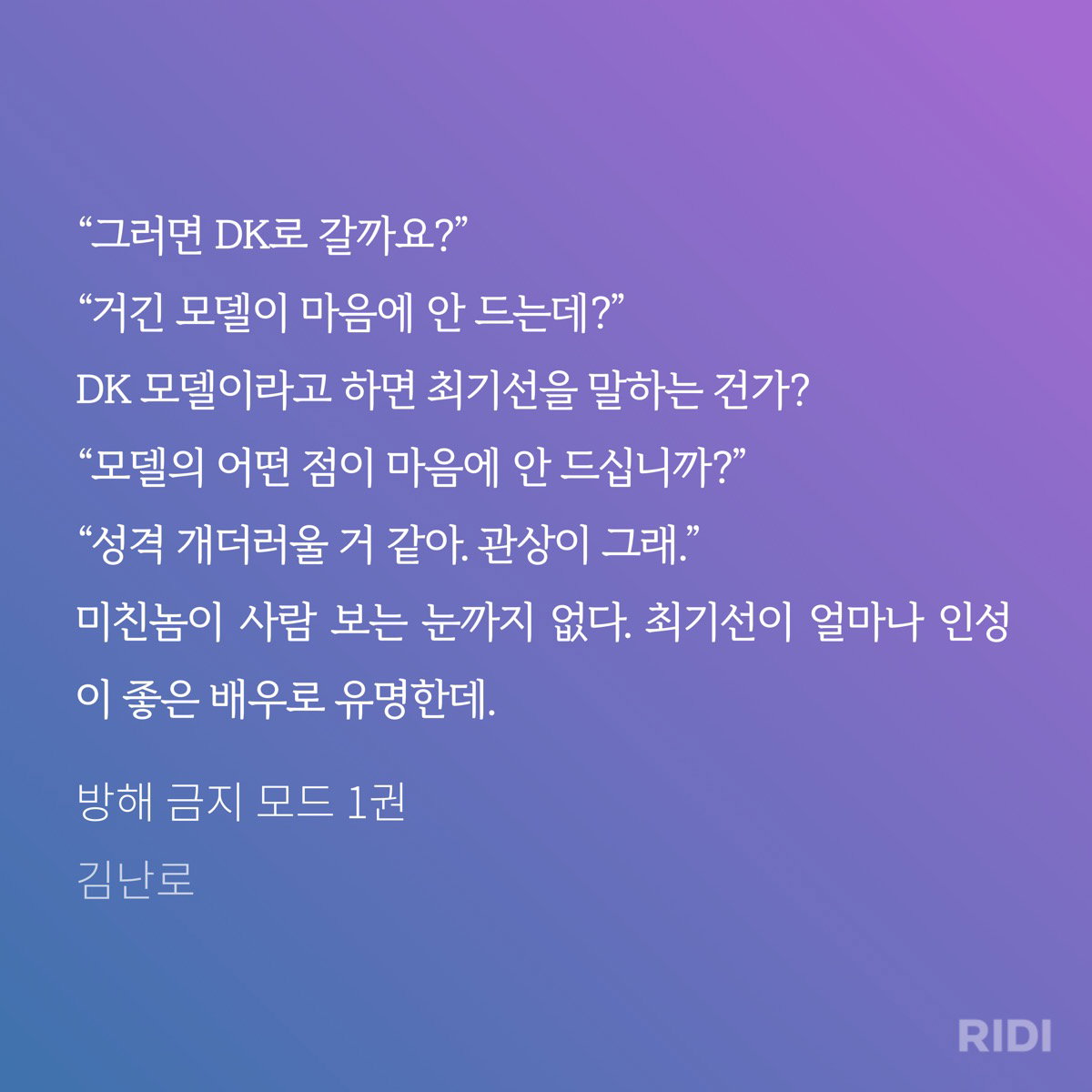 rFTkBO