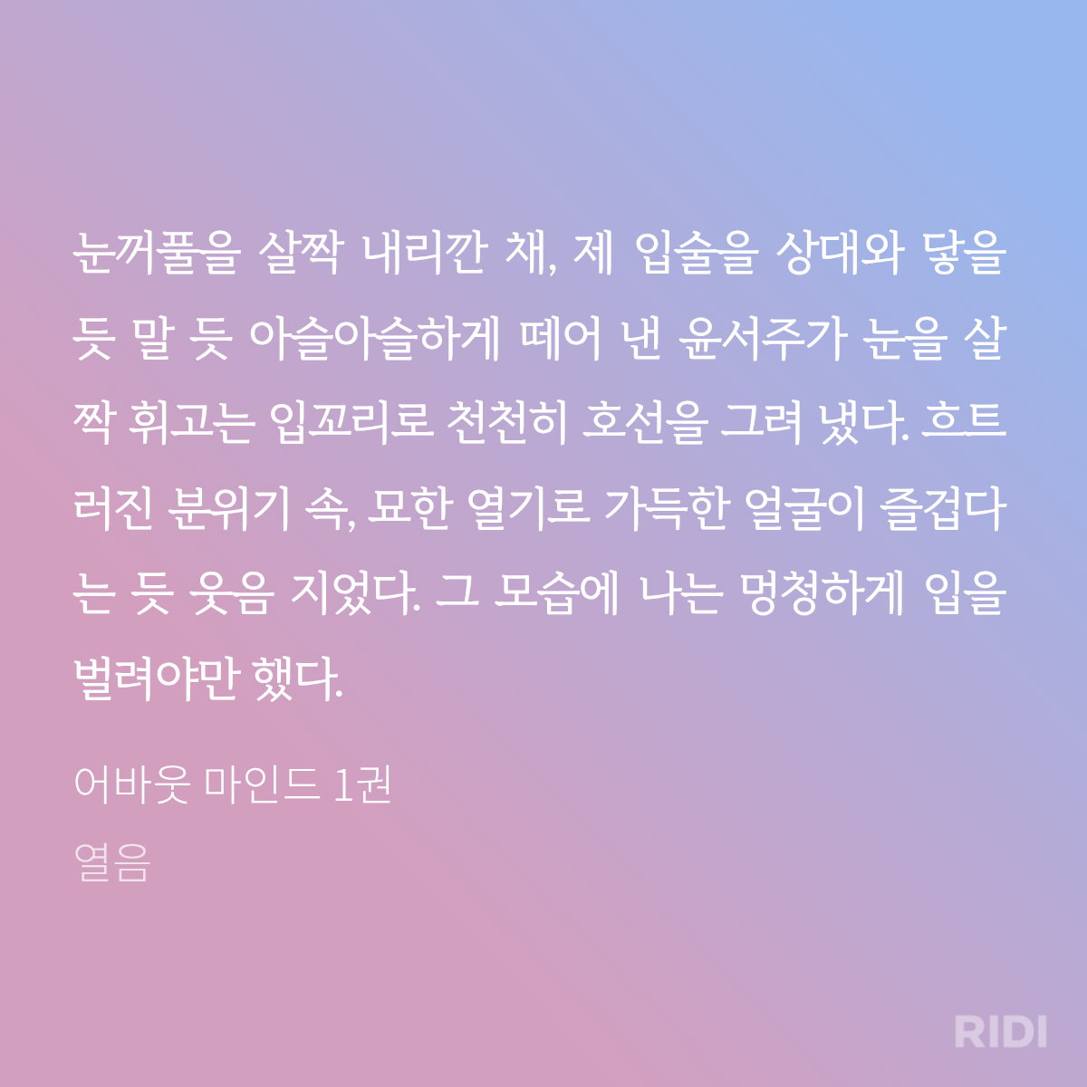 rFYqcK