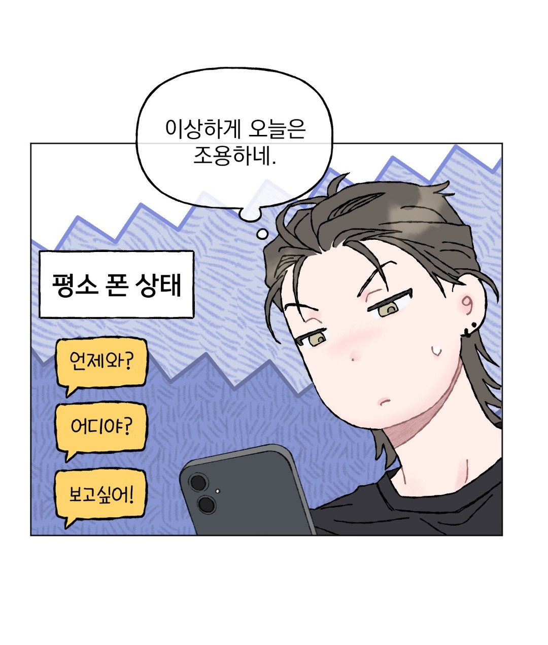 rHsqsU