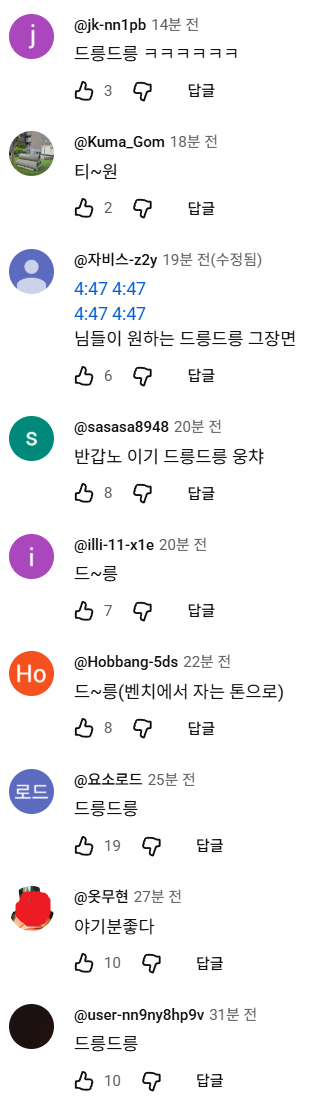 rHwDmn
