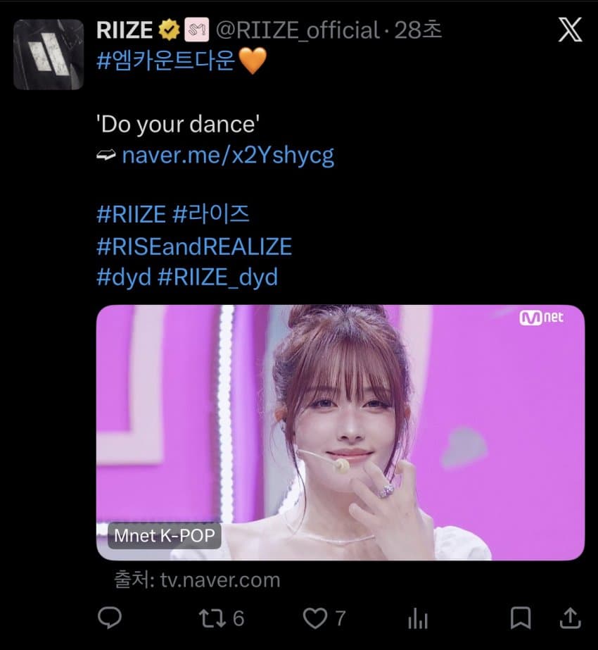 rIvCQQ
