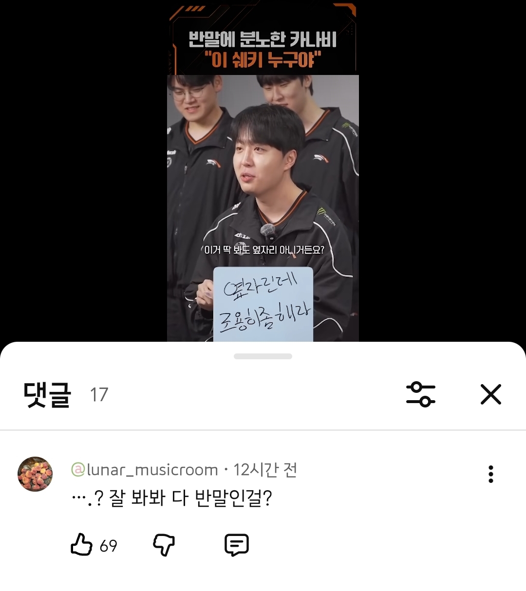 rJATHM