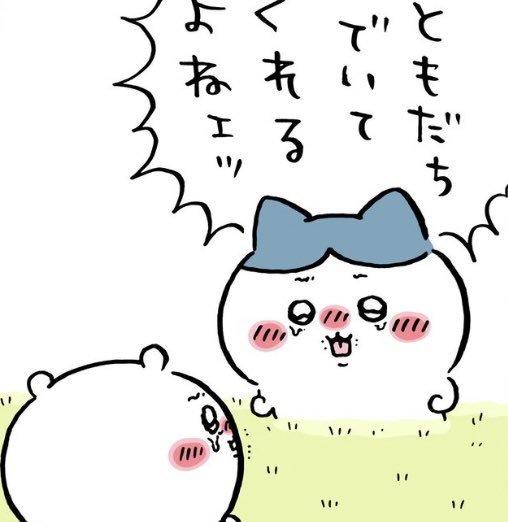 rJAphC