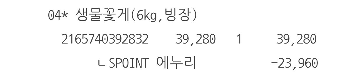 rJVJCf