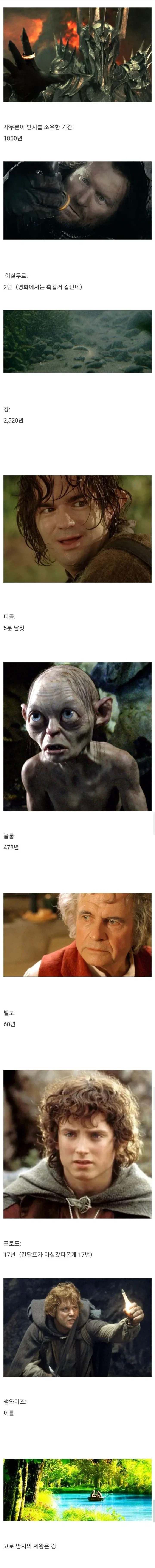 rJjHCt