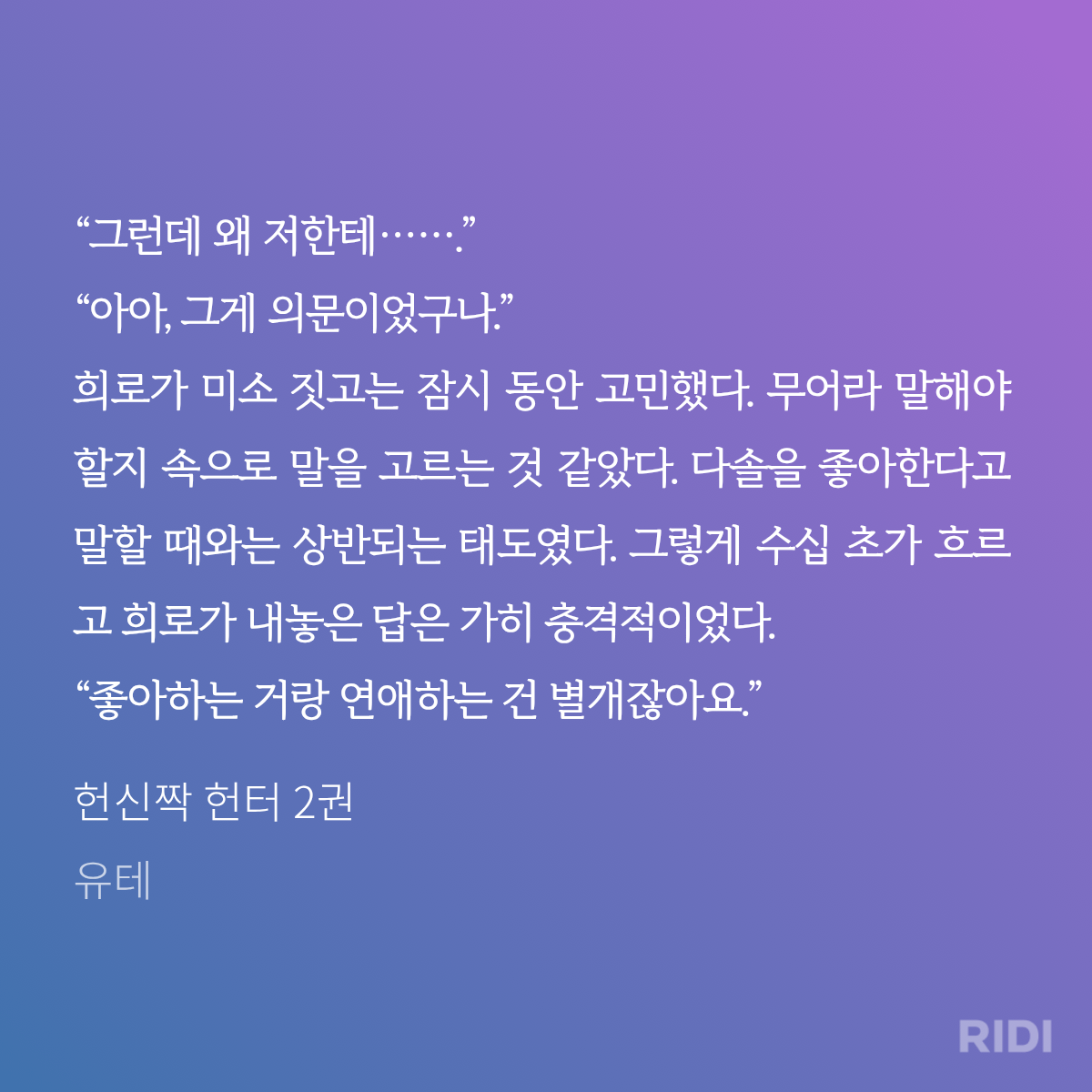 rKfrbt