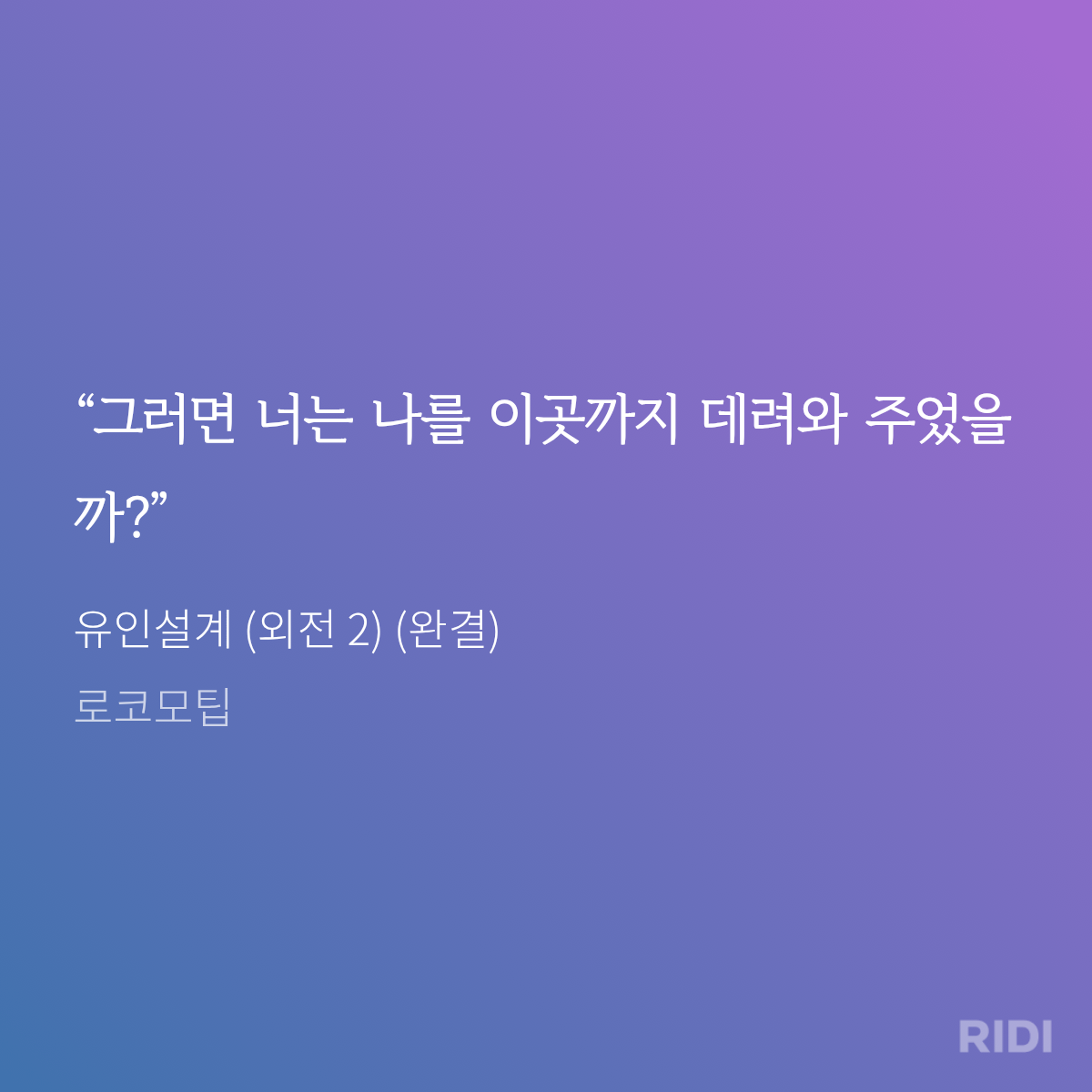 rKlkCv